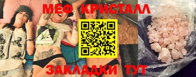 каннабис Донской