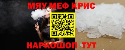 каннабис Донской