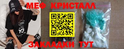 каннабис Донской