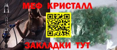 каннабис Донской