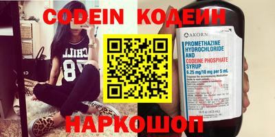 каннабис Дубна