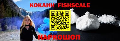 каннабис Дубна