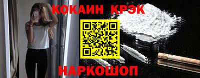 каннабис Донской