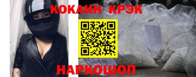 каннабис Донской