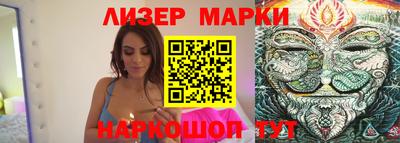 каннабис Донской