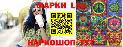каннабис Дубна