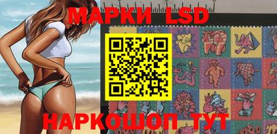 каннабис Донской