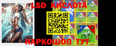 каннабис Дубна