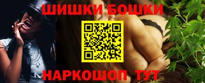 крисы Донецк