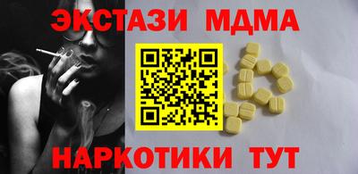 каннабис Дубна