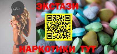 каннабис Дубна
