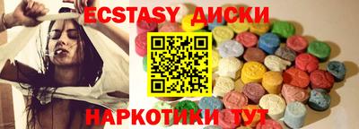 каннабис Дубна