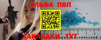 каннабис Донской