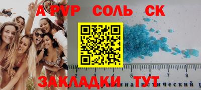 каннабис Дубна