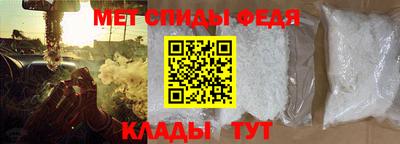 каннабис Донской