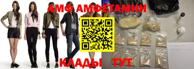 крисы Донецк