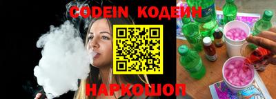 каннабис Донской