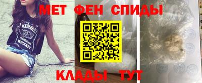 крисы Донецк