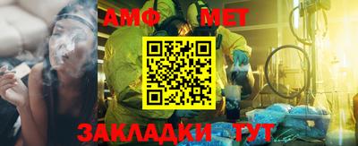 каннабис Дубна