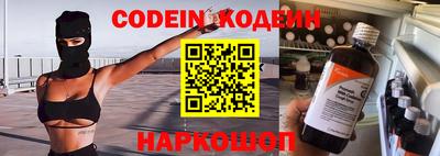 каннабис Дубна
