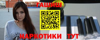 каннабис Дубна