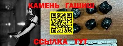 каннабис Донской