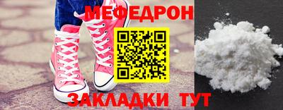 каннабис Донской