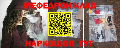 каннабис Дубна